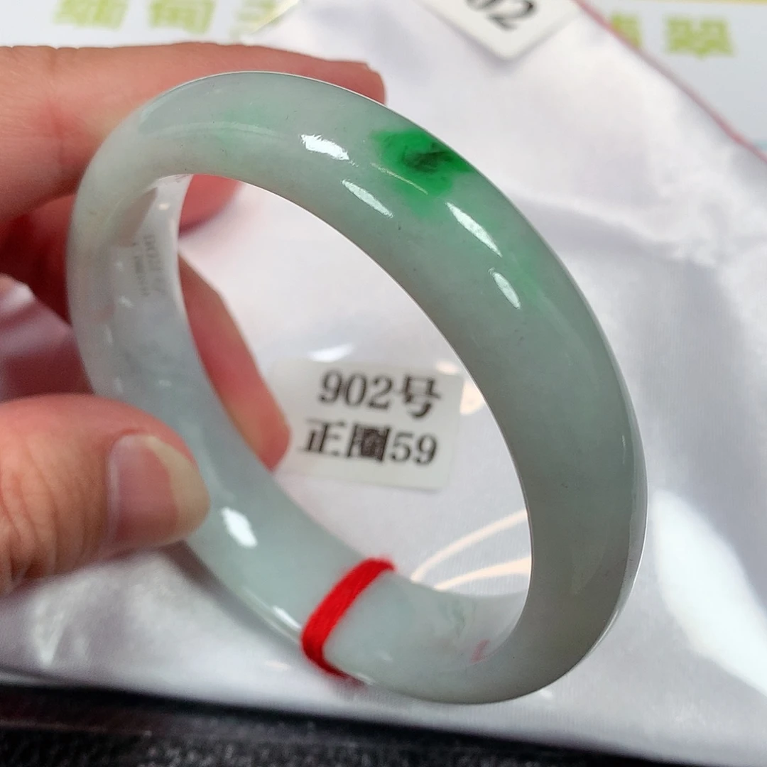 【闪购商品】未镶嵌手镯翡翠902号