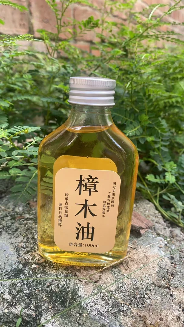 两广特产散装樟木油