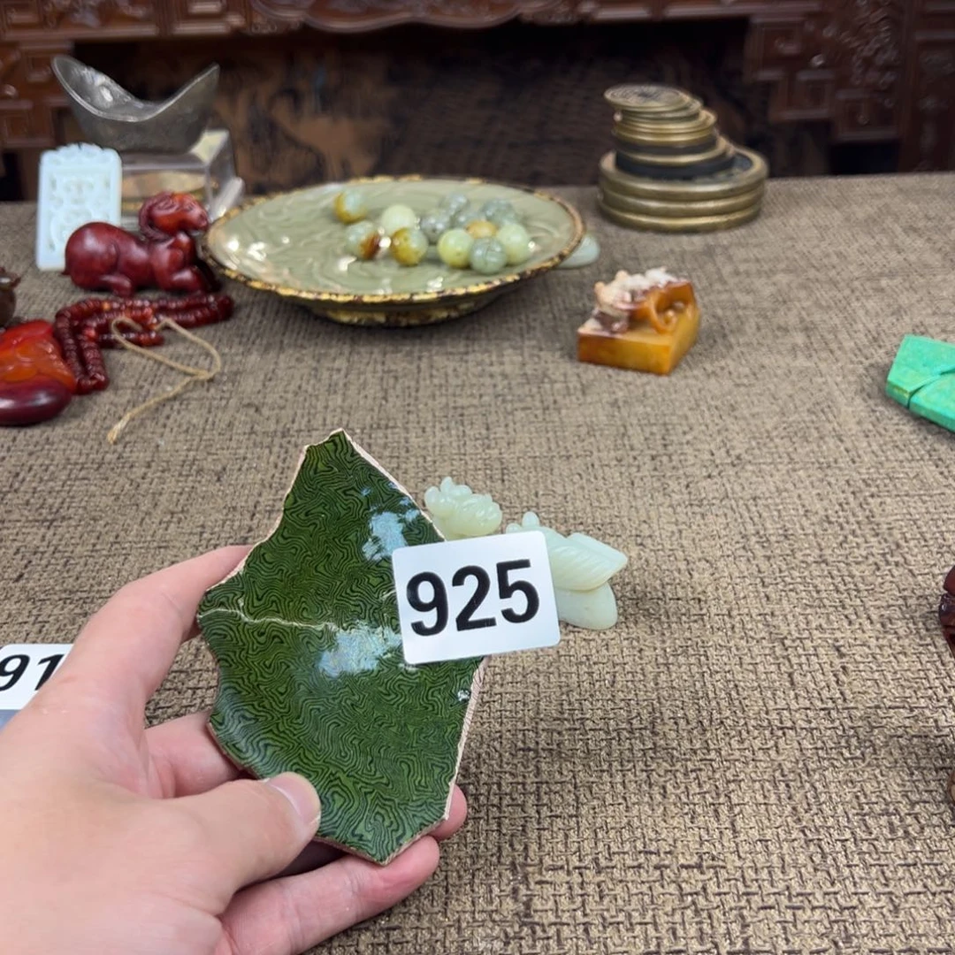 山***摆件正能量配饰配饰