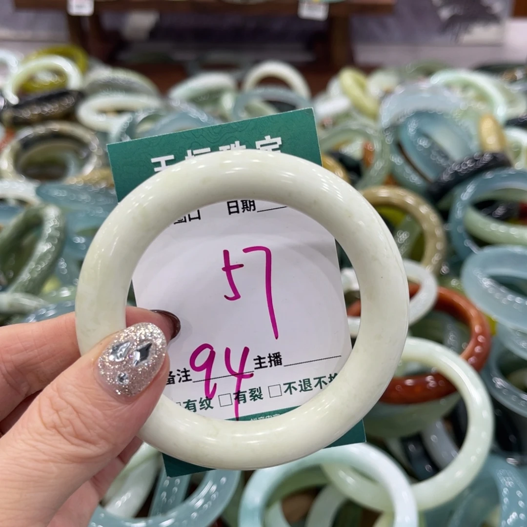 岫玉未镶嵌手镯手镯