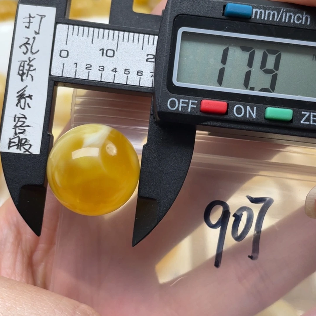 未镶嵌蜜蜡裸石微瑕