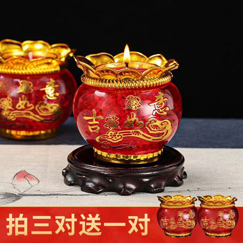 过节必备家用无烟水晶蜡烛春节乔迁过年红蜡烛防风底座蜡烛