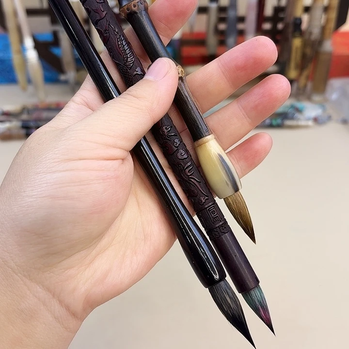 高货孤品毛笔3支福利