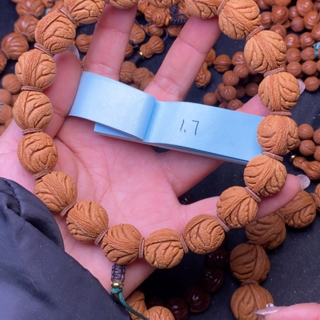 秦岭龙纹桃核18颗