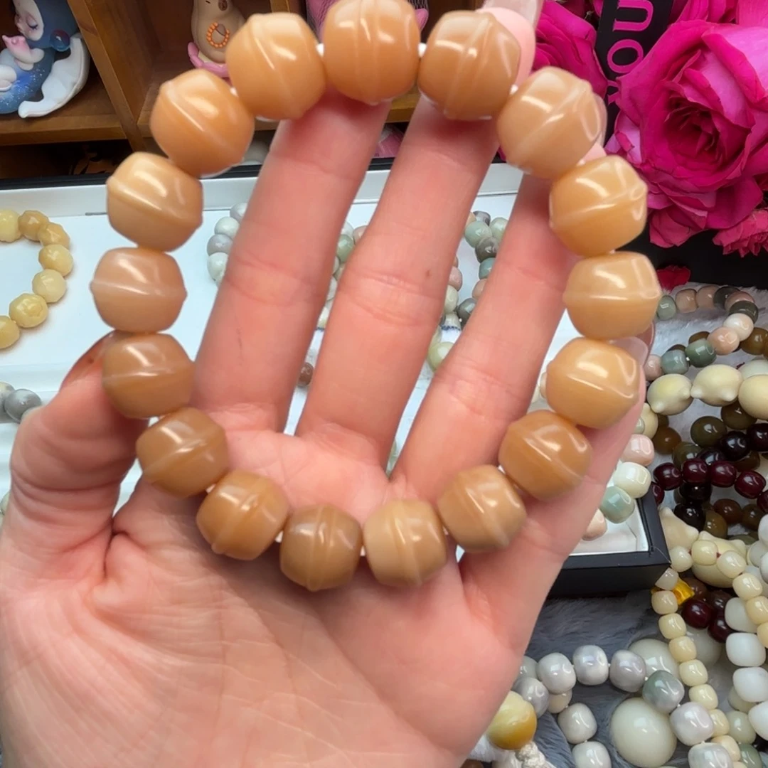 菩提根/象牙果吊坠瘦****斤