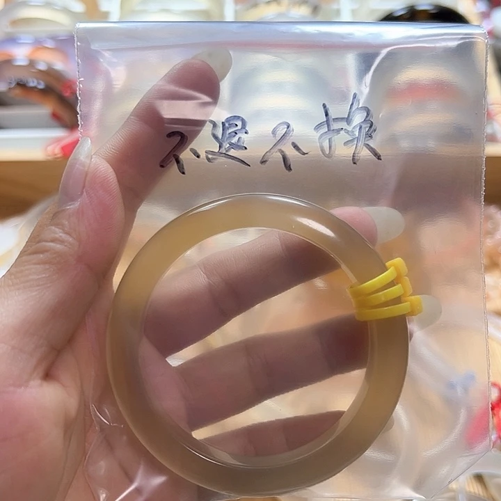玛瑙/玉髓天然色未镶嵌