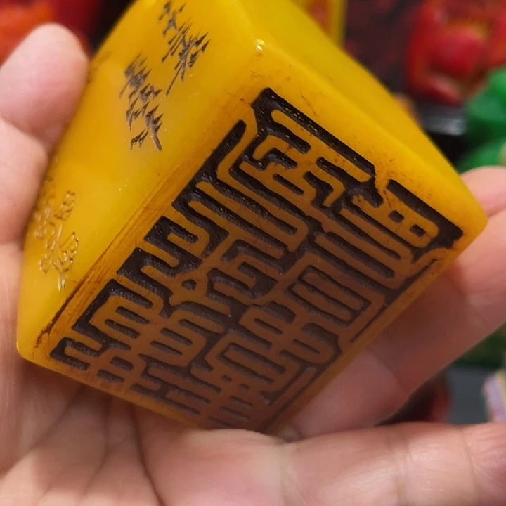 寿山石印石篆刻印章引首章闲章姓名章生日礼物