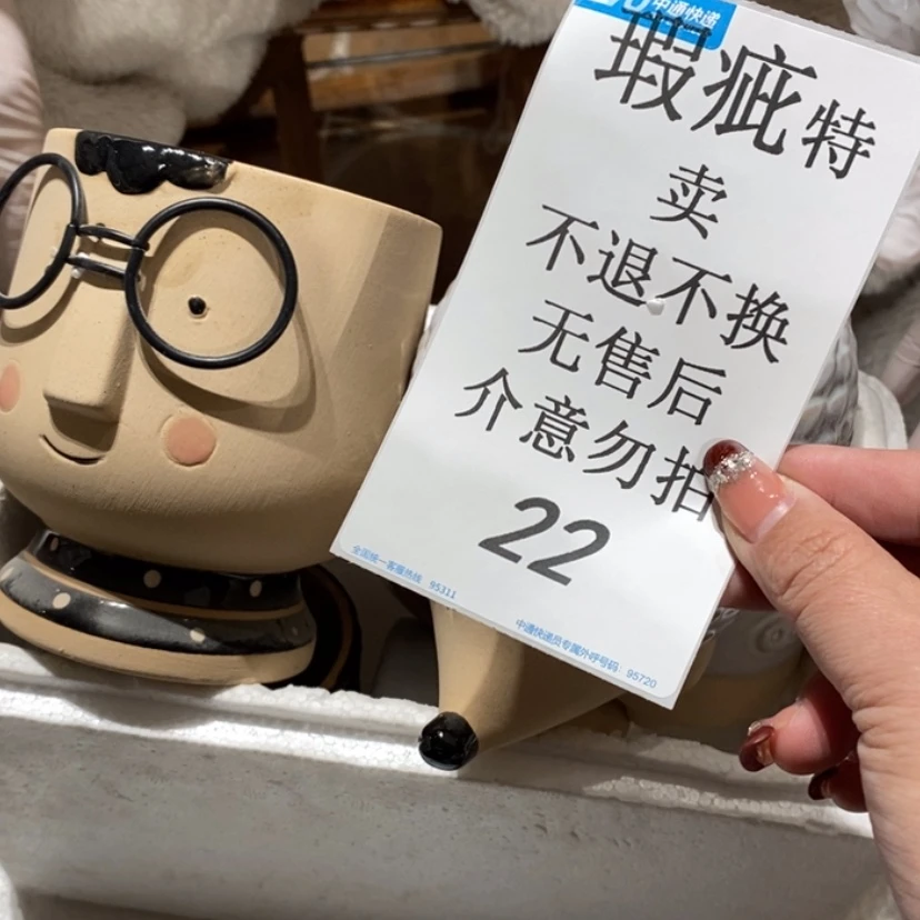 【闪购商品】摆件乌*鸦陶瓷摆件瑕疵特卖