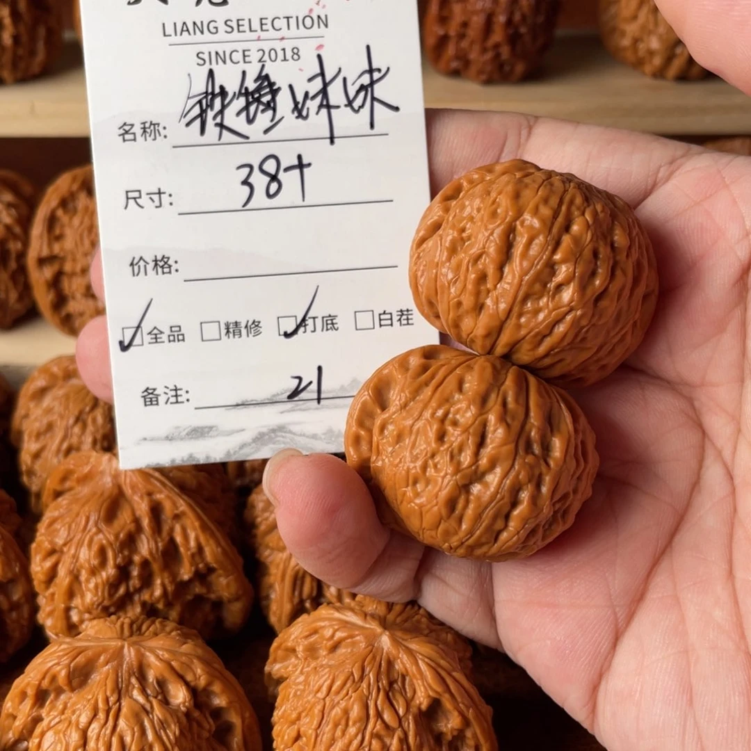 文玩核桃把件铁锤妹妹21