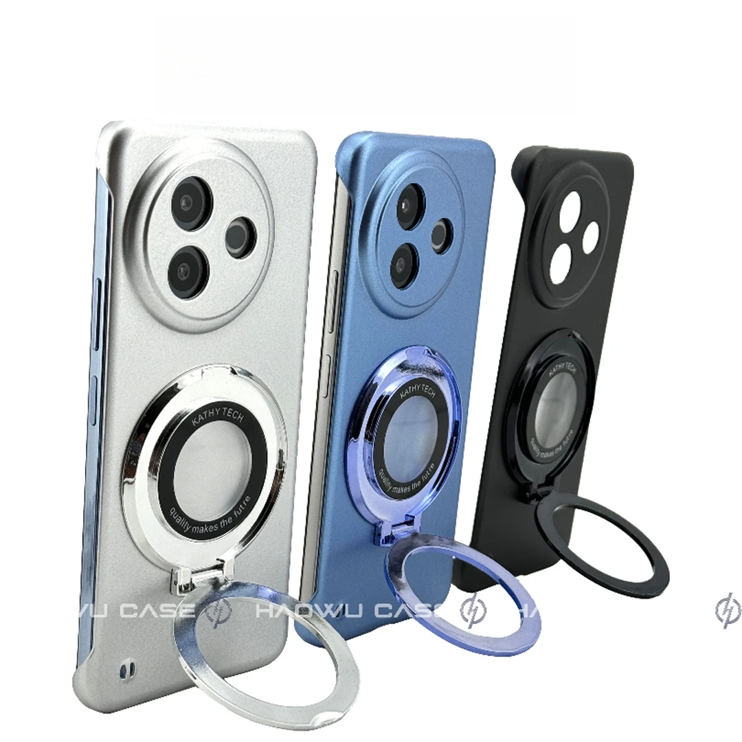 适用VIVO Y300i无边框CD纹支架壳Y300i抗指纹散热无边框手机壳