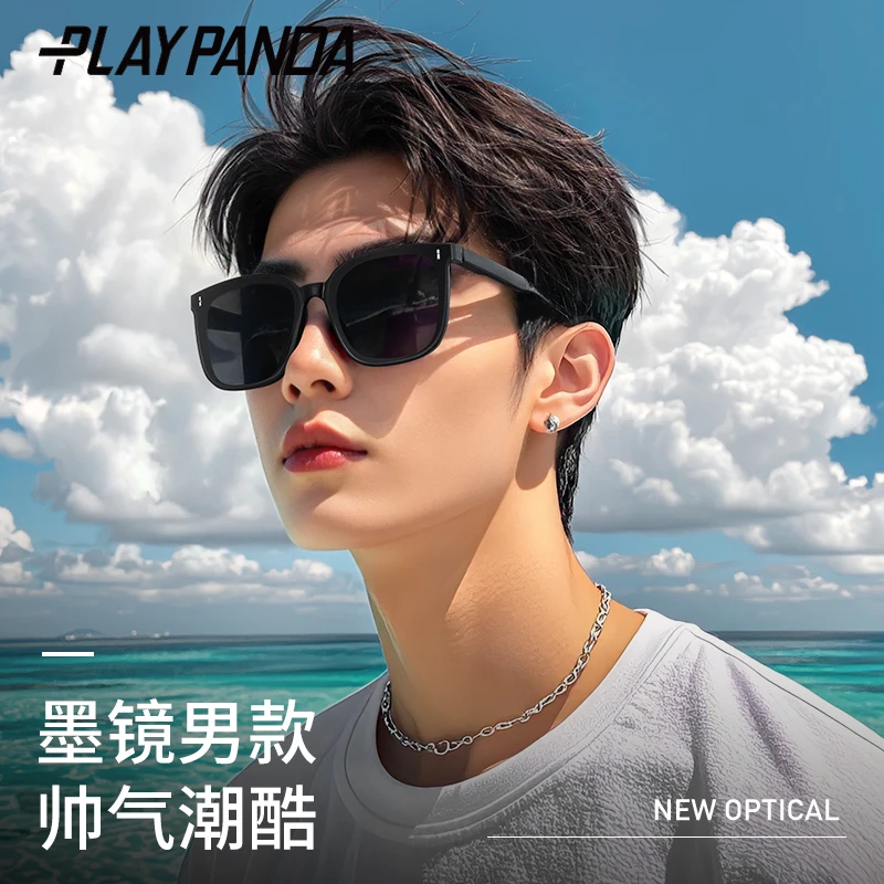 PLAYPANDA墨镜男士遮阳镜开车专用防紫外线可折叠防晒太阳眼镜男