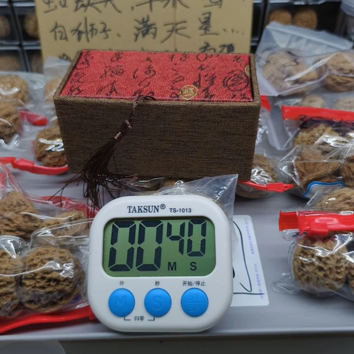 哈哈哈哈哈哈哈哈哈哈