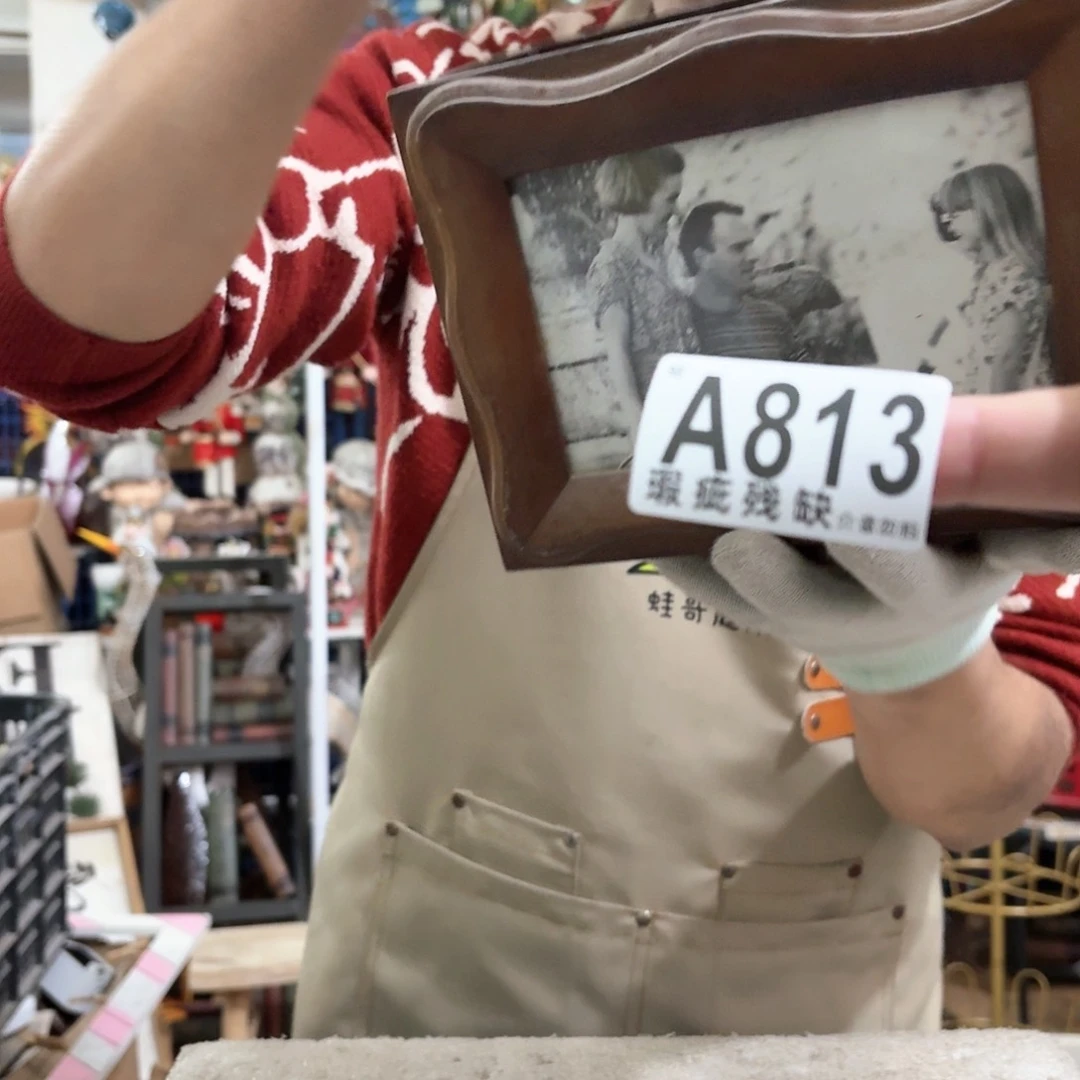 核桃木/黑胡桃（胡桃木）