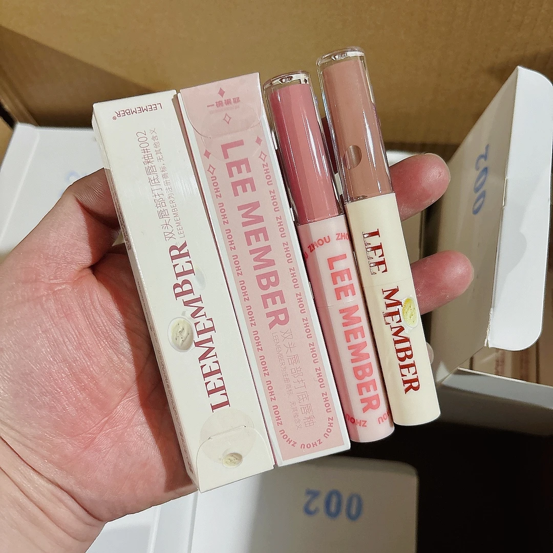 双头唇部打底唇釉 4.4g（效期25年12月）
