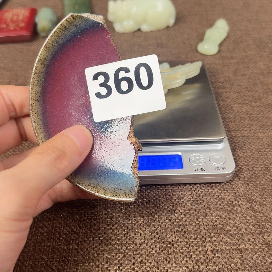 瓷片888888888888888888