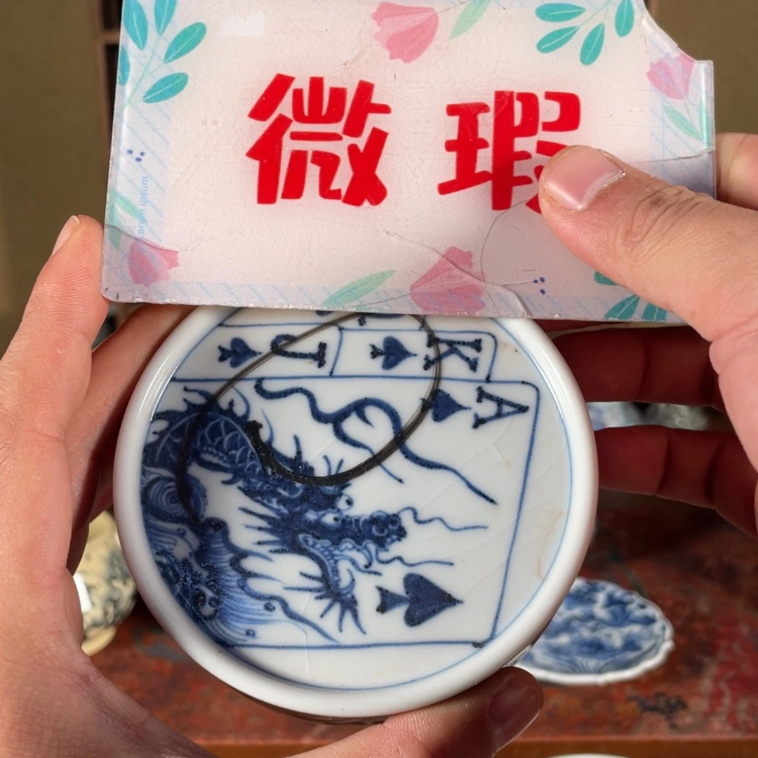 瓷摆件景德镇陶瓷老陶