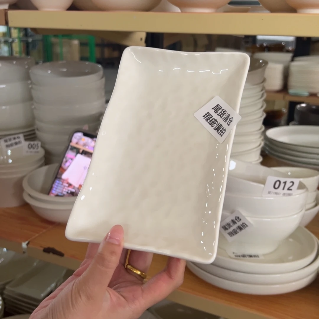 新骨瓷016瑕疵慎拍 暖白锤纹 8寸四方盘 全标