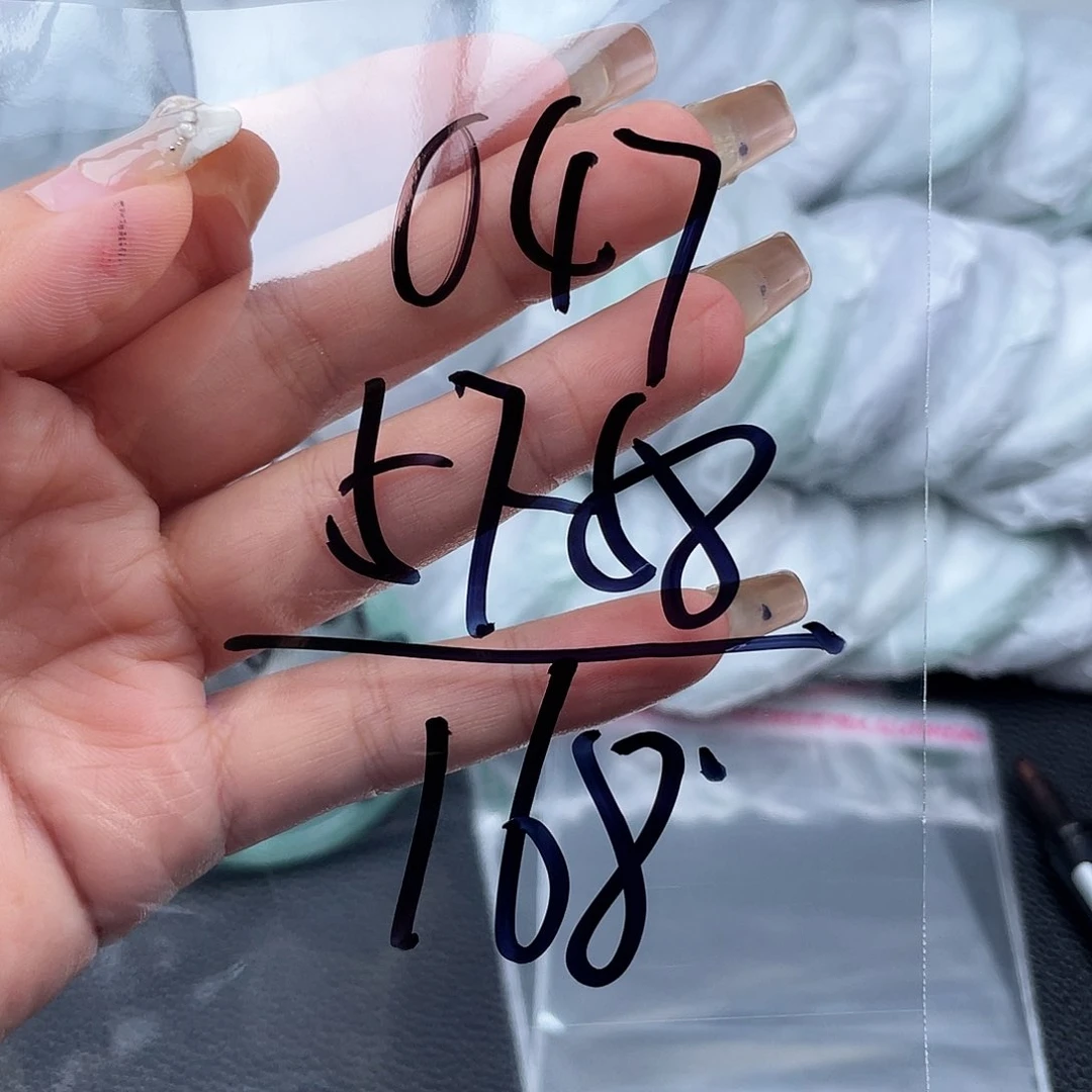 非金属无直播间047