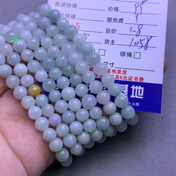 翡翠颈饰未镶嵌鱼*