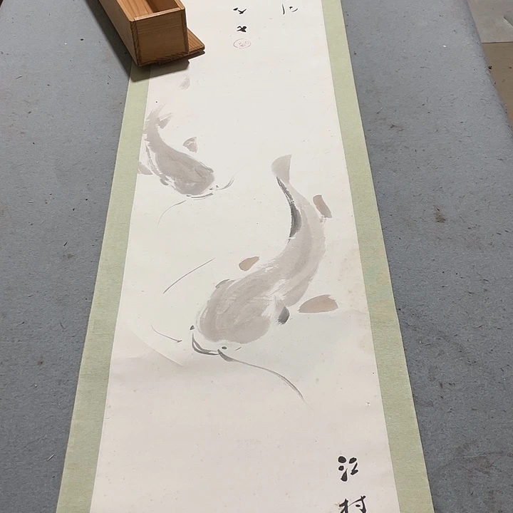 玛***兰折扇在家呢我在外了