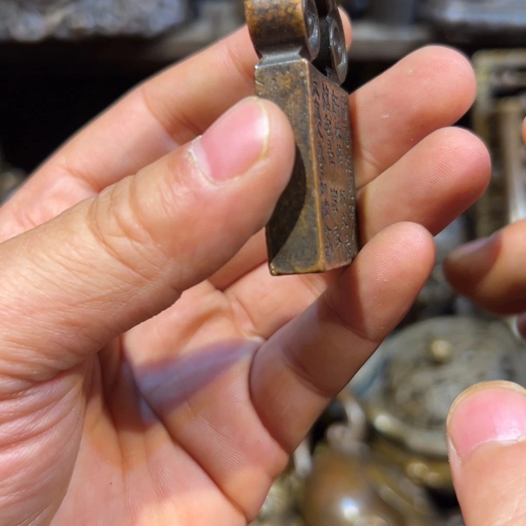 铜器工艺品精工铜器