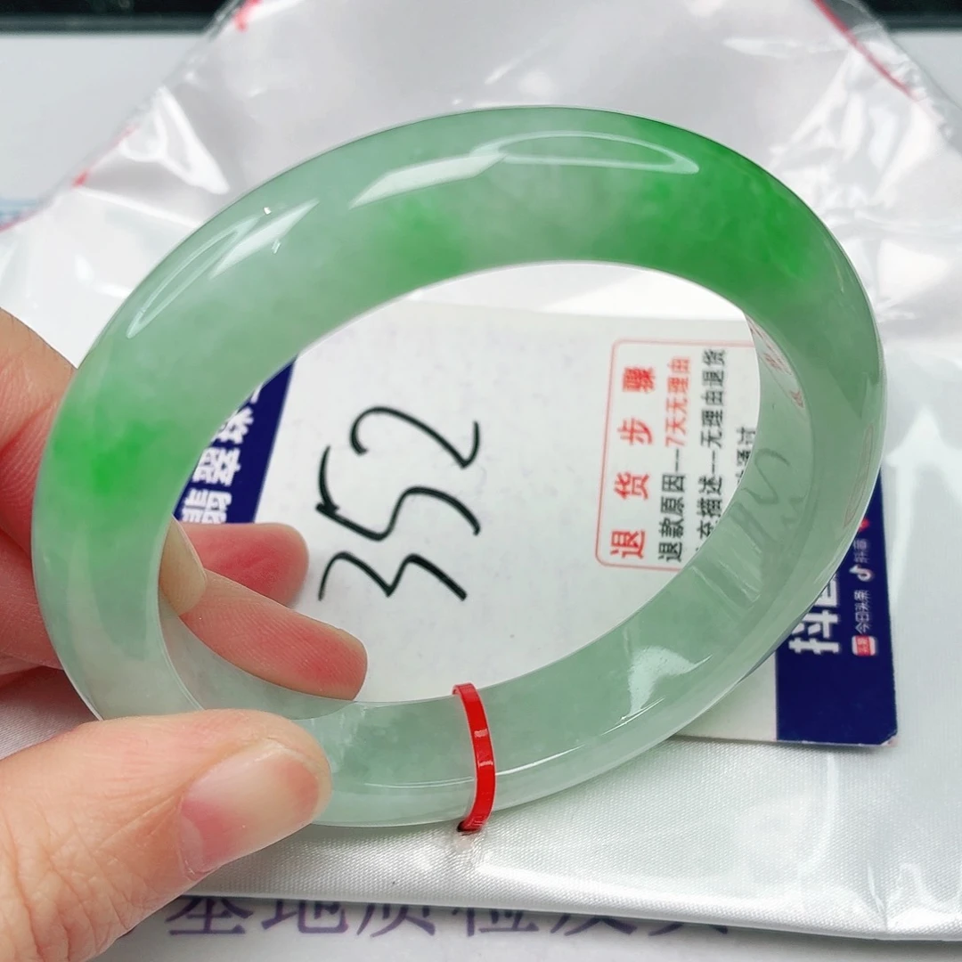 未镶嵌手镯翡翠56