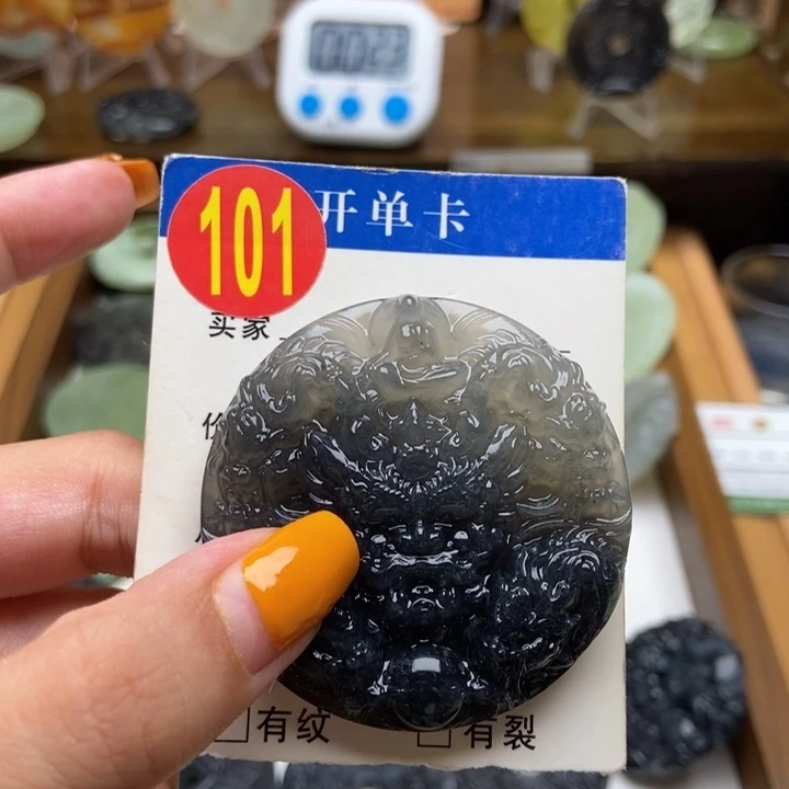 未镶嵌蛇纹石玉挂件松