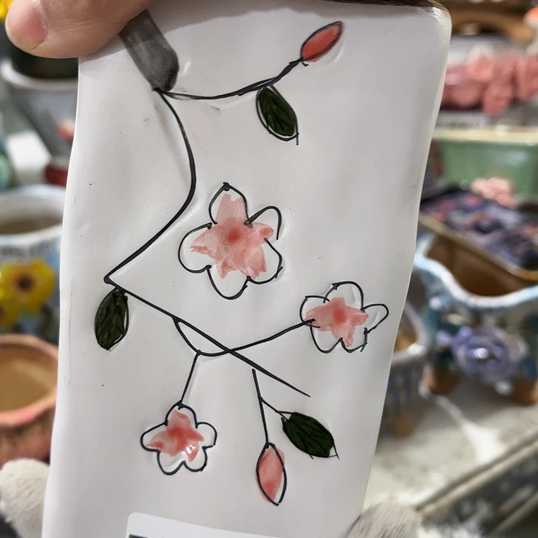 【闪购商品】红陶9191