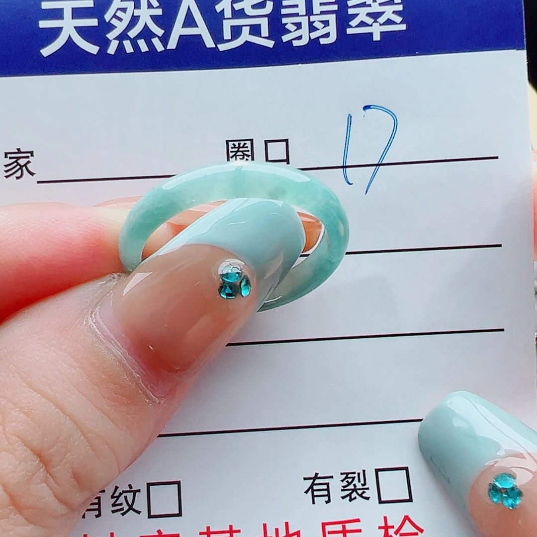 未镶嵌戒指翡翠戒圈