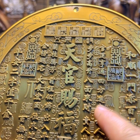 直播间专属链接所见即所得