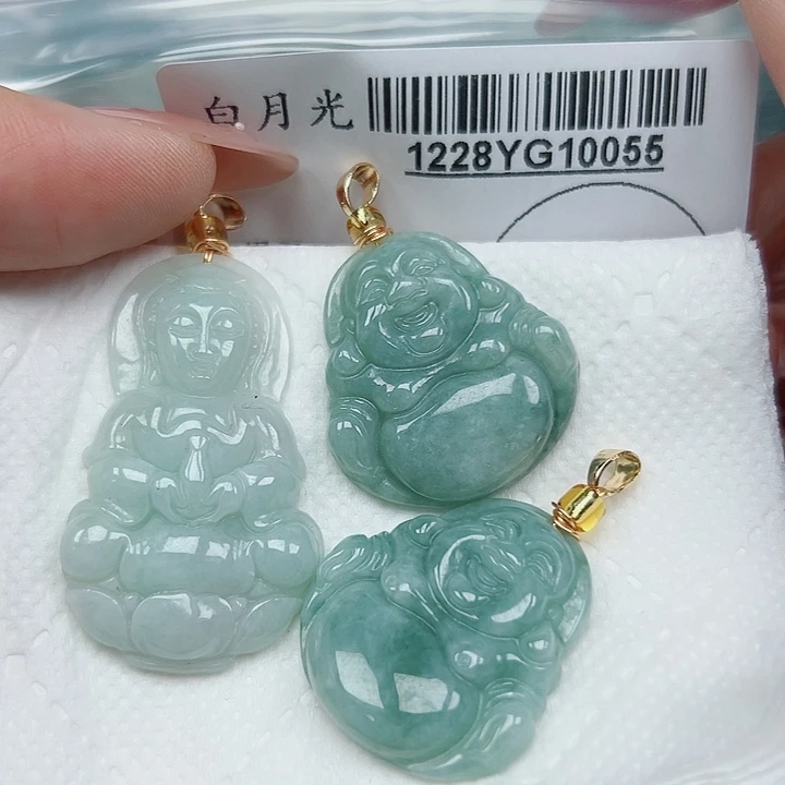 翡翠未镶嵌吊坠(不含链)