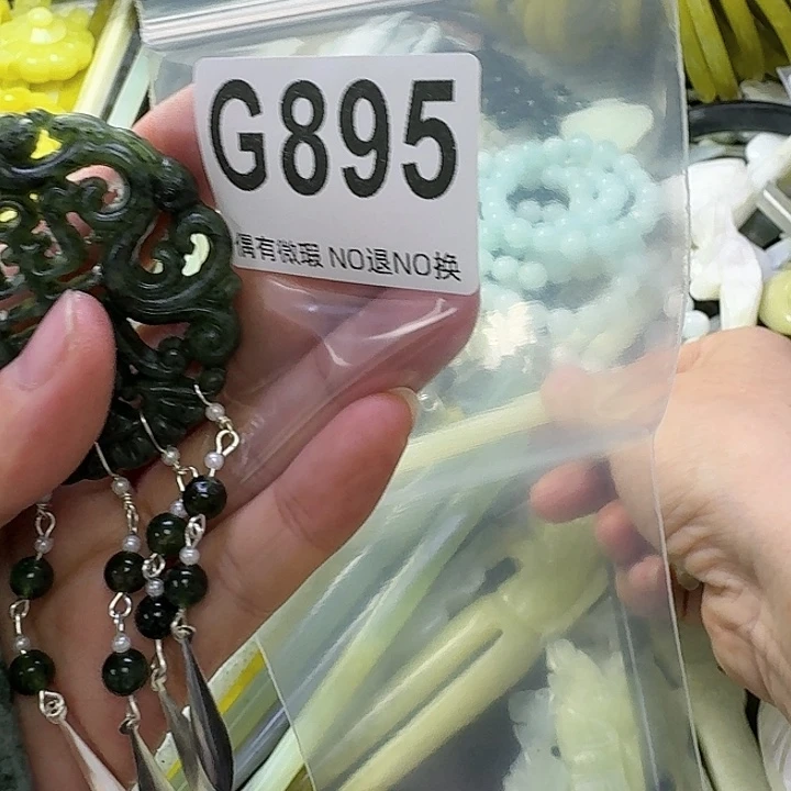 奶***姐蛇纹石玉合金发饰