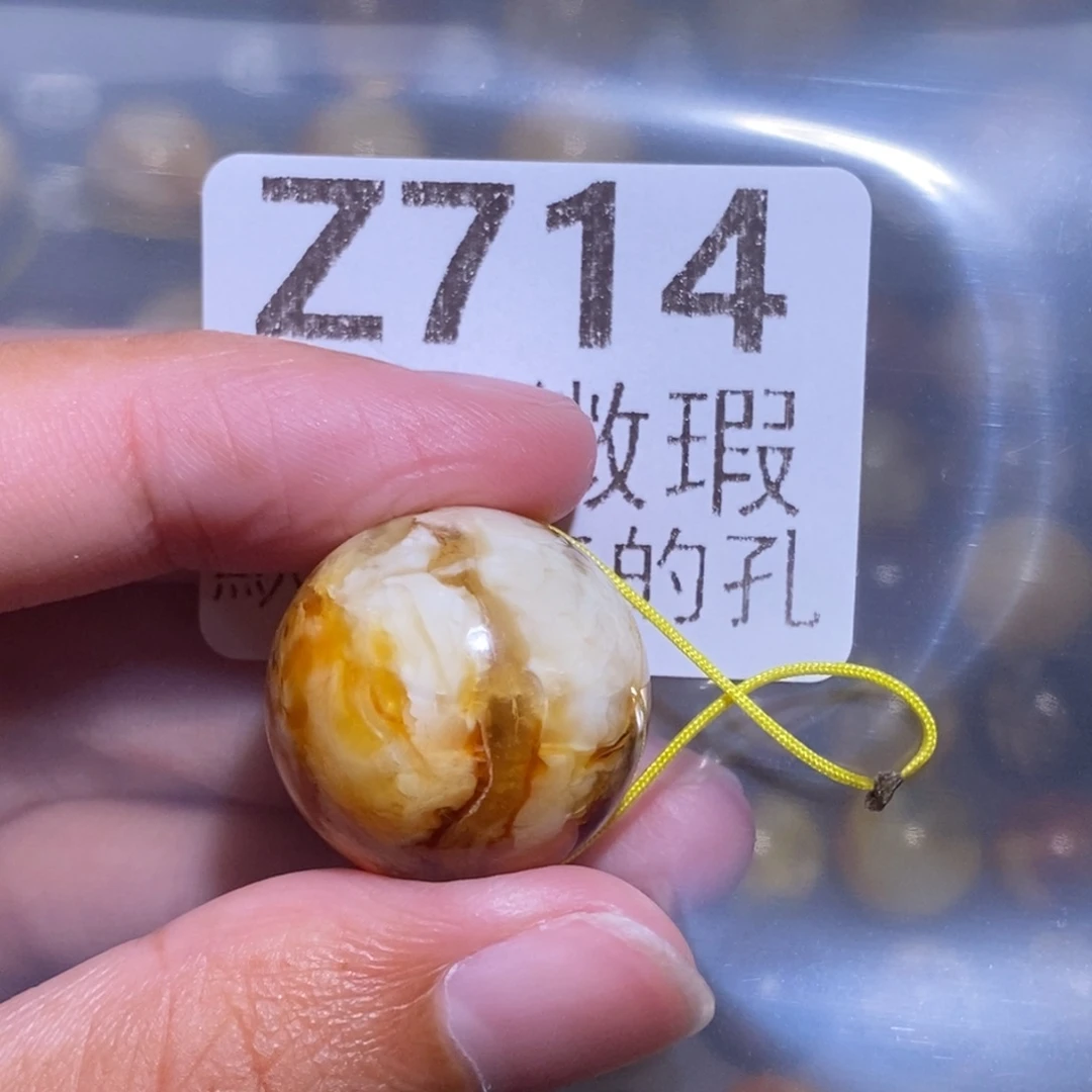 花***笑裸石琥珀未镶嵌未镶嵌琥珀蜜蜡裸石