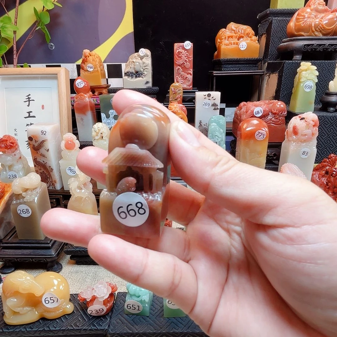 寿山石印石鱼跃龙门