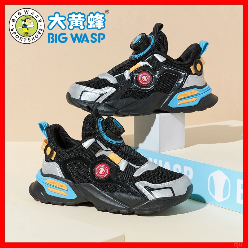 大黄蜂童鞋男童秋季2025新款网面运动鞋儿童休闲鞋黑色防滑跑步鞋