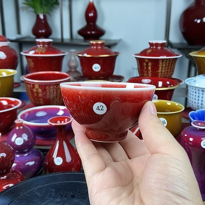 景德镇名陶坊原矿郎红