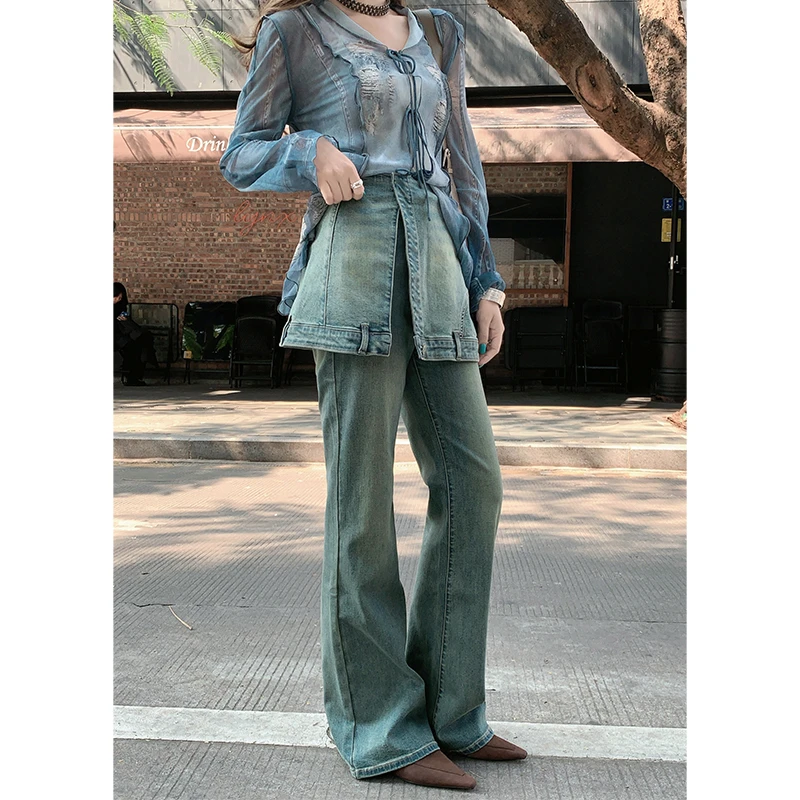 美洋MEIYANG 绿皮书牛仔裤【商场同款】高腰喇叭裤/可拆卸帘