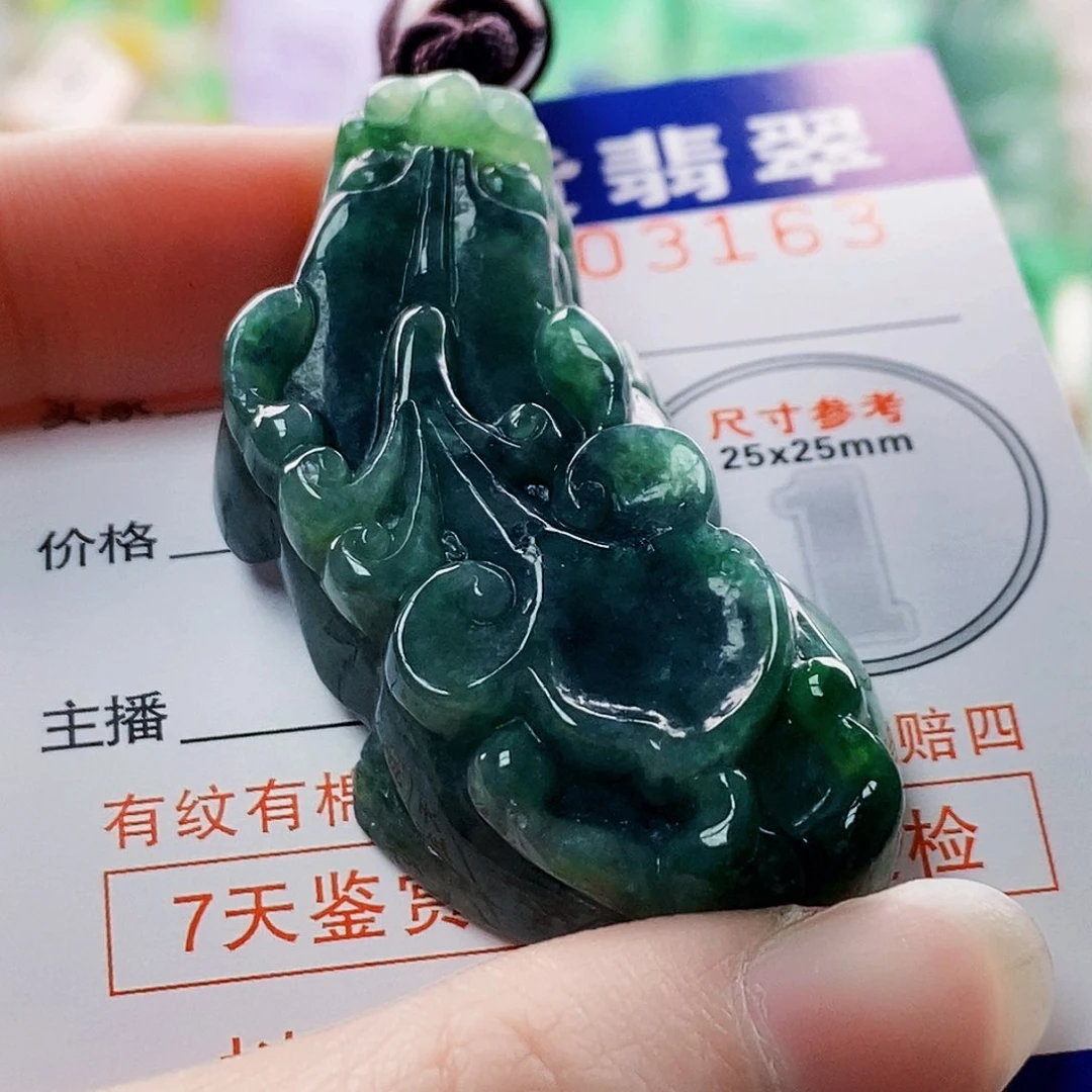 吊坠(不含链)未镶嵌翡翠