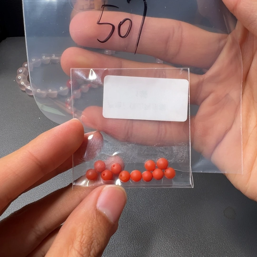 南红玛瑙507号南红5.5+未镶嵌