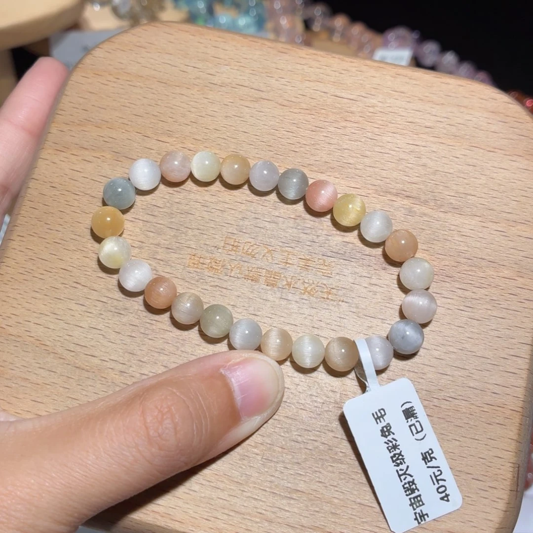 未镶嵌水晶手串45号多样性发货一S 7+