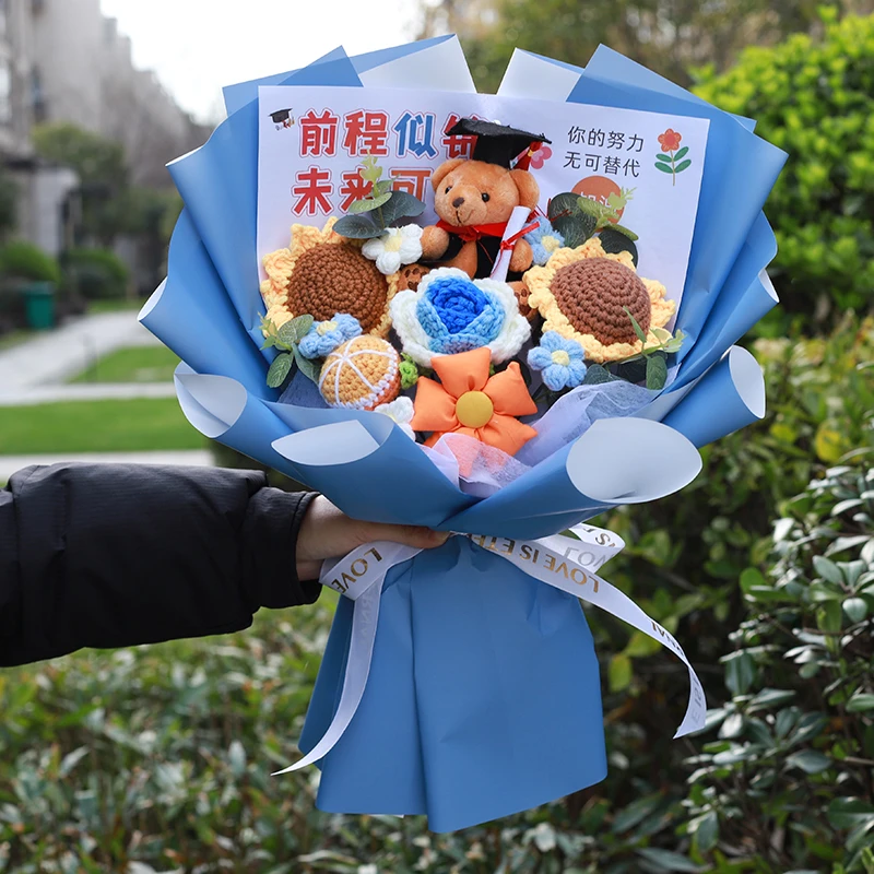 中高考成品手工针织毛线大花束向日葵一举夺魁送孩子毕业季礼物