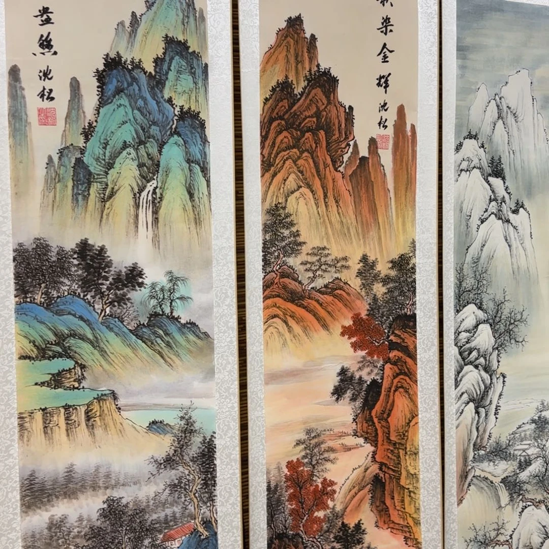 国画QB四幅一套作品！带证书！只限一单