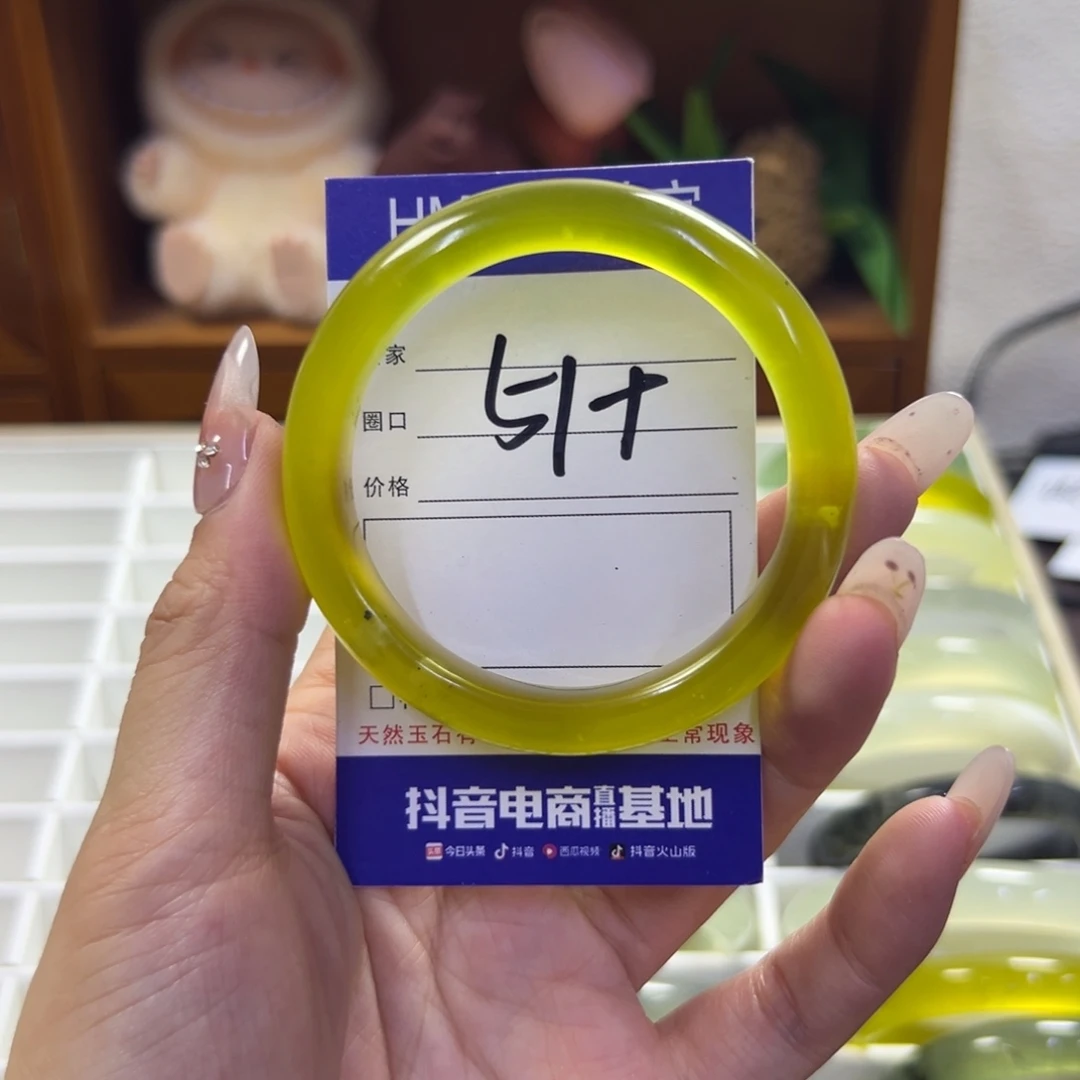 蛇纹石玉未镶嵌手镯573