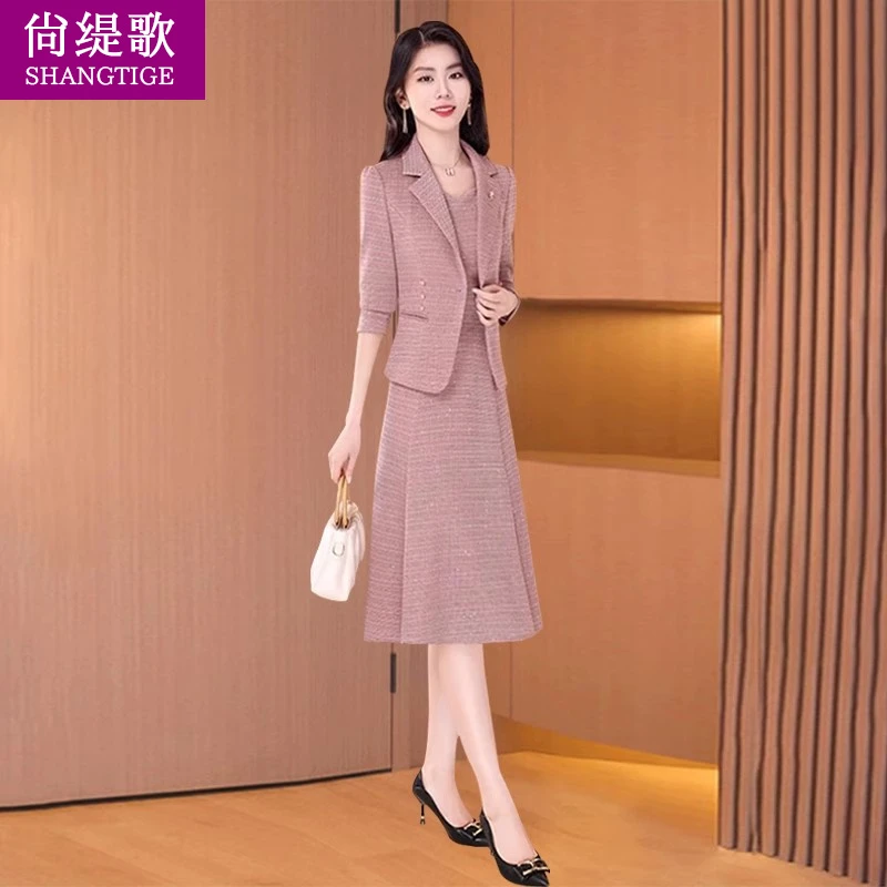【尚缇歌】减龄小香风高贵女装连衣裙2025新款早秋时尚洋气贵妈妈装