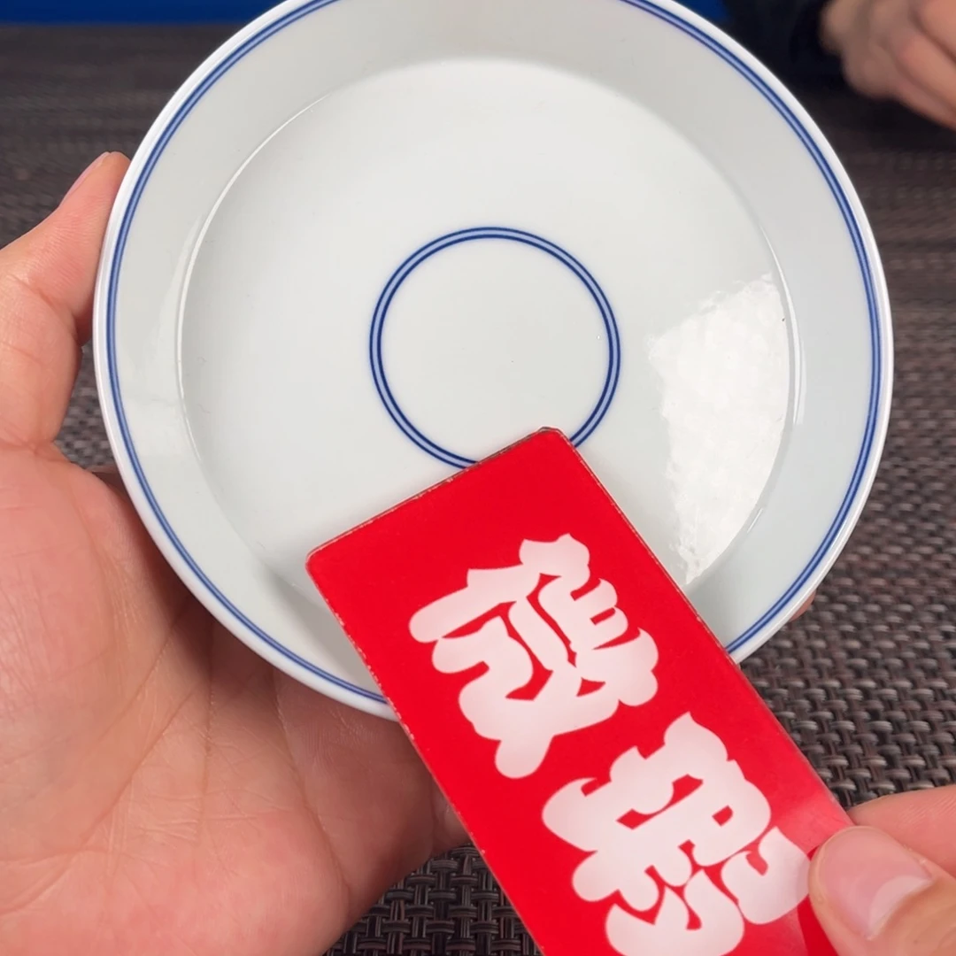 瓷片景德镇陶瓷艺术品