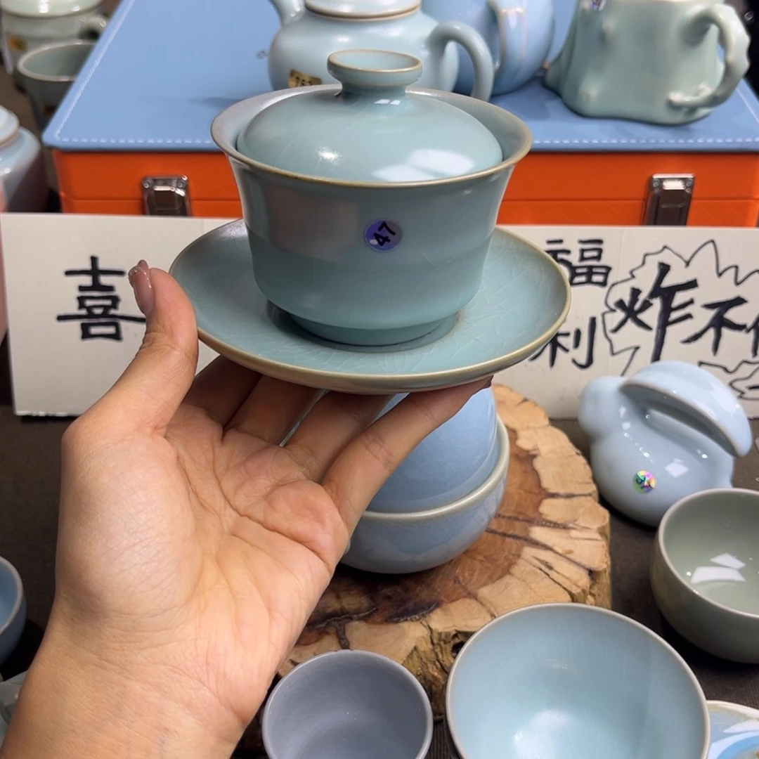 摆件47哈哈哈哈哈哈哈微瑕