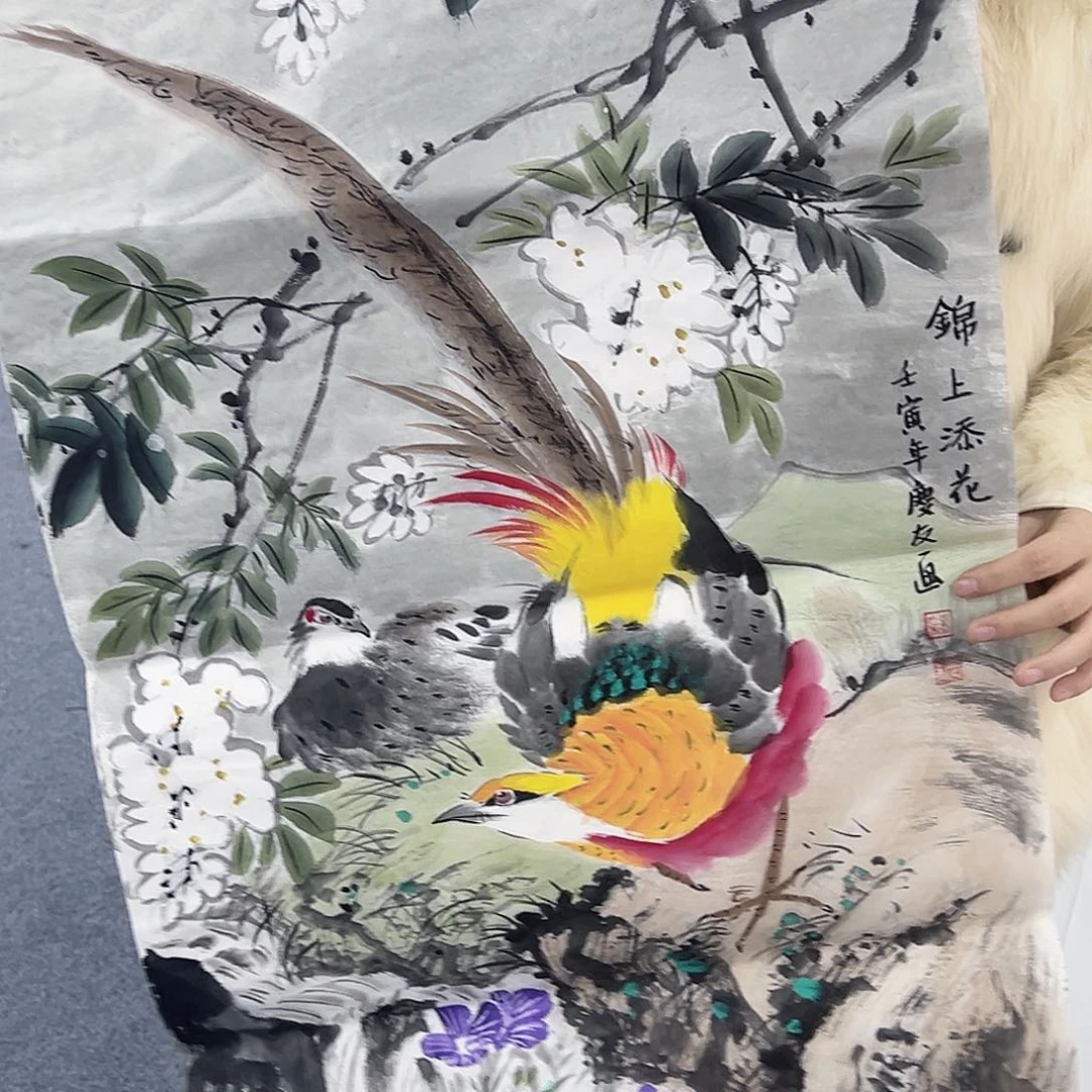 国画事事顺心如意万事