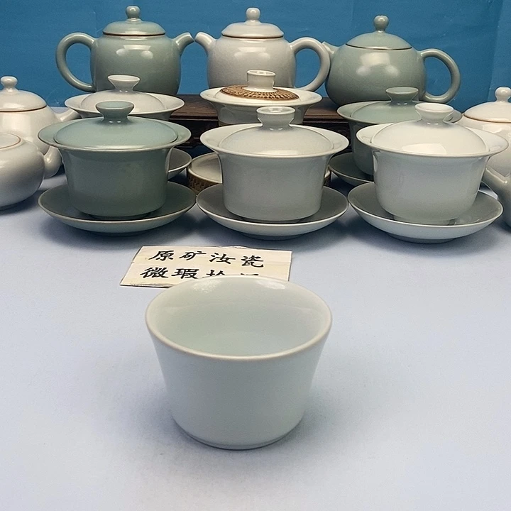 杯月白尚口杯原矿原釉原产地