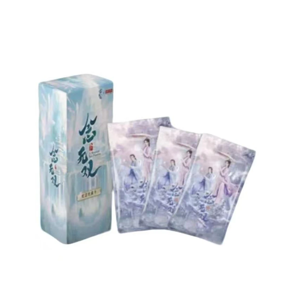 福袋【小万专属】1包 不拆直邮《念无双》影视收藏卡牌盲盒代拆