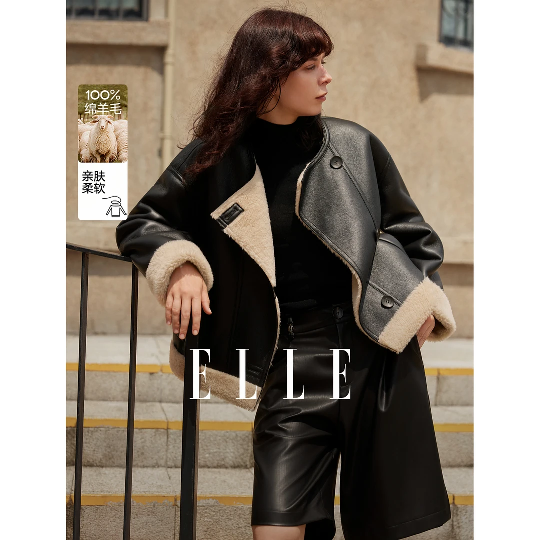 ELLE女装拼接大翻领皮毛一体短外套2025冬季新款毛绒上衣EF53033